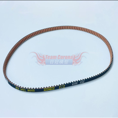 Blue Flame IF2018 Middle Rubber Belt 432 for 1/8 Infinity, Shepherd, Mugen, WIRC